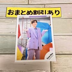 SnowMan公式写真9114 深澤辰哉 THE BEST〜/スノワオフショ - メルカリ