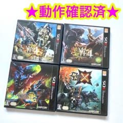 3DS 몬스터 헌터 X 4G 4 3G 정리 판매 4점 세트