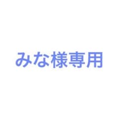 専用のサムネイル