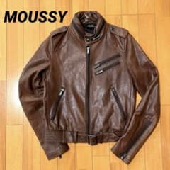 ★MOUSSY マウジー★羊革 シングル ライダースジャケット ブラウン