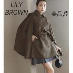 美品】LILY BROWN チェック柄ポンチョコート ベルト付き - メルカリ