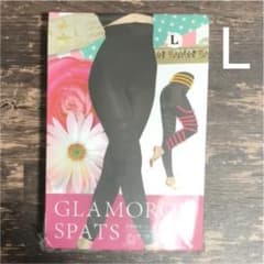 グラマラスパッツ Lサイズのサムネイル