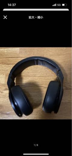 Beats Dr.Dre 小林様専用のサムネイル