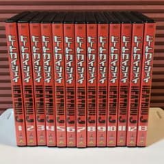 ヒートガイジェイ HEAT GUY J DVD 全13巻 セット 完結 - メルカリ