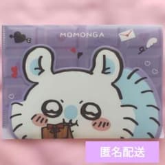 LOTTE ちいかわ コラボ クリアファイル モモンガのサムネイル