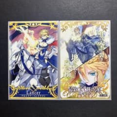 FGO fgoac 獅子王 アルトリア ランサー 絆礼装 第3段階 セット - メルカリ