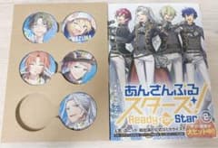 あんスタ 漫画 Ready for Star2 特装版 特典ありのサムネイル