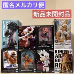 プライズフィギュア8点まとめ売り 新品未開封品】プライズフィギュアまとめ売り合計8点 - メルカリ