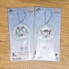 이치 반 쿠지 유키 미쿠 K 상 아크릴 매력
