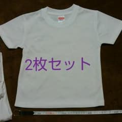 Tシャツ 2枚セット　120サイズ　子供のサムネイル
