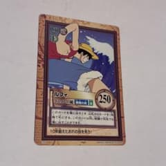 ワンピース カードダス ルフィ ゴムゴムの銃 BANDAI 1999のサムネイル