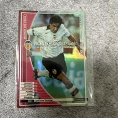 WCCF 2004-2005 ビセンテ・ロドリゲス WSA5/5のサムネイル