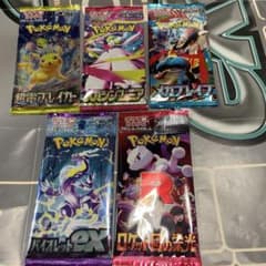 ポケモンカード5パックセット ① - メルカリ