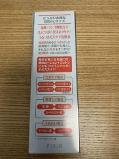 I@AS3R 様専用　ラボラボ スーパー毛穴ローション   200mlのサムネイル