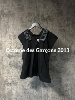 Comme des Garçons 2013 Cotton Blouse - メルカリ