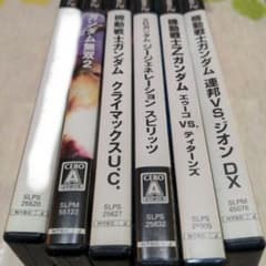PS2 소프트 기동 전사 건담 5개