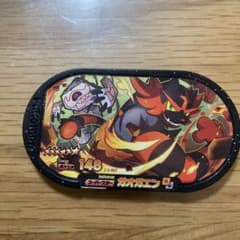 ポケモンメザスタ Incineroar 148のサムネイル