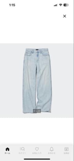 UNIQLO バギージーンズのサムネイル