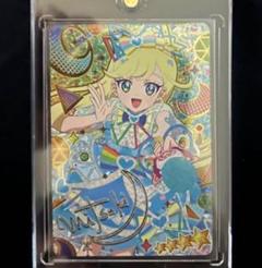 ひみつのアイプリ アイプリ みつき まとめ売り サイン ひみつのアイプリ 星川みつき みつき 星4 まとめ売り サイン