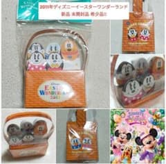ディズニーイースター2011 新品 未開封 未使用 激レア 6種メモ帳 希少
