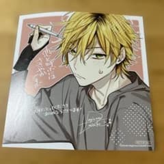 恋と呼ぶにはささやかですが 1巻 初版 アニメイト　特典付き 恋と呼ぶにはささやかですが(1) アニメイト 特典 - メルカリ