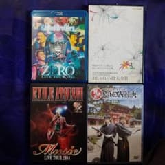 DVD 4枚セット EXILE関連作品他 - メルカリ