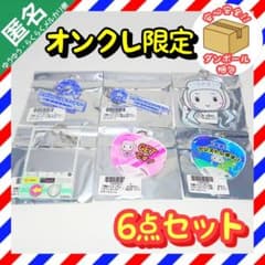 m49568529686_1.jpg?1713355848