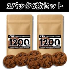 即発送】CBN2400mg CBNクッキー（400mg×6枚） - メルカリ