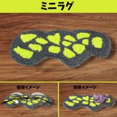 ミニラグ インテリア雑貨 ミニチュア パンチニードル 敷物 GG5のサムネイル