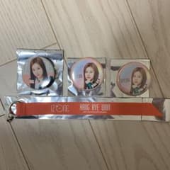IZONE へウォン セットのサムネイル