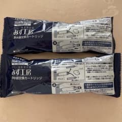 タカギ みず工房 浄水器交換カートリッジ JC0036UG 2本セット - メルカリ