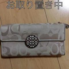 のんめろ様専用【正規品】コーチ長財布のサムネイル