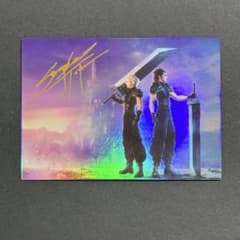 FF7 アニバーサリーアートミュージアム vol.2 2-102 シークレット