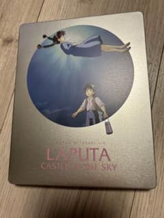天空の城ラピュタ　海外版スチールブックのサムネイル