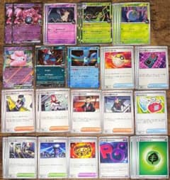 ポケモンカード ロケット団のミュウツー ex rr デッキ 40枚 - メルカリ