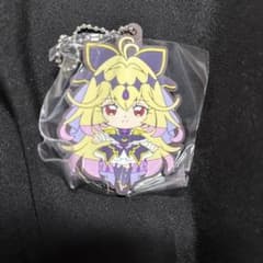 アルカナ・シャドウ　ラバスト　キーホルダーのサムネイル