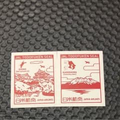 JAL 都道府県 シール 専用出品のサムネイル