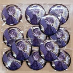 文豪ストレイドッグス 天聞角川 中国限定 缶バッジ江戸川乱歩 12