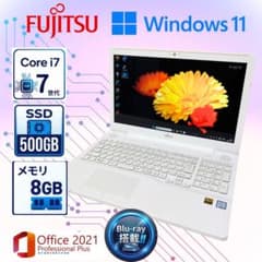 586【超美品✨】富士通 LIFEBOOK Blu-ray搭載！SSD500GB 586【超美品✨】富士通 LIFEBOOK Blu-ray搭載！SSD500GB - メルカリ