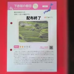 koteccyan様 リクエスト 2点 まとめ商品 - メルカリ