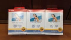 Canon KL-36IP 3PACK キャノン セルフィー用 インク＋用紙のサムネイル