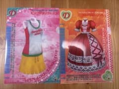 オシャレ魔女ラブandベリー　ミニクリアファイルのサムネイル