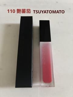 SUQQU トリートメントラッピングリップ110 艶蕃茄 TSUYATOMATO - メルカリ