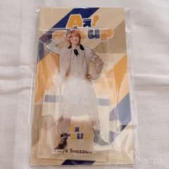 末澤誠也　アクリルスタンドのサムネイル