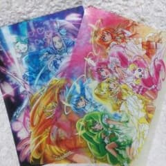 プリキュア 下敷きのサムネイル