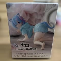 [신품 미개봉]Re:제로 Desktop Cute 렘 고양이 귀 피규어