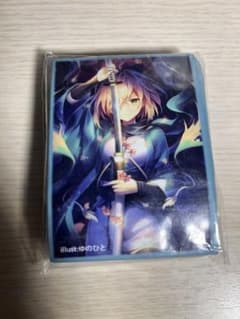 T*E様 【手札を守るもの】 沖田 FGO Fate スリーブ　ゆのひとのサムネイル