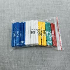 MIYASUI」麻雀カラー点棒1セット［ 数字のマージャン点棒］新品、送料