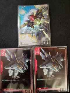 キ*ラ様 ウィングガンダム (バード形態) パラレル４枚セット ガンダムカードゲーム ショップバトル 優勝 ウイング バード形態