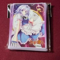 キャラクタースリーブ 東方Project 十六夜 咲夜のサムネイル